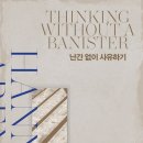 한나상사 이미지