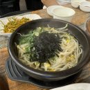 놀놀숯닭갈비 이미지