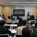 공공기관 공시도 AI 시대 속도보다 `정확성ㆍ책임성` 중요 이미지