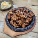 국민은행 파리공원지점 옆 이미지