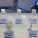 (주)이수약품 이미지