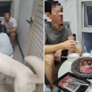 한국빌라 이미지