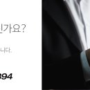 신신물산