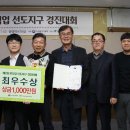 시장삼겹살 이미지