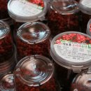 성공농장 이미지