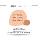 티엔스튜디오