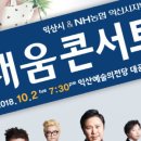 채움기획 이미지