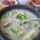 이탕소유원지 이미지