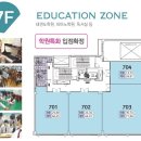 웰컴시티 이미지