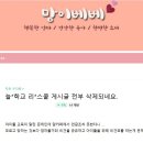 카페늘봄 이미지