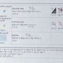 성지내과의원 이미지