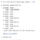 연세모두소아청소년과의원 이미지