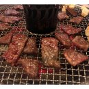 광양숯불구이지산점 이미지