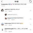 유진회센타 1호점