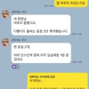 더클래스부동산중개 | 고시원 창업 사례_ 대학가 고시원을 인수하신 인력사무소 사장님