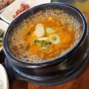 소머리숯불갈비 이미지