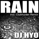 레인[rain]