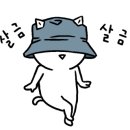 차이나 루 이미지