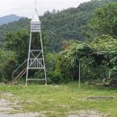 하일면보건지소 이미지