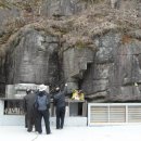 읍내동 마애불상 이미지