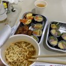 오토김밥&닭강정수원 이미지