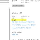 정도환경개발