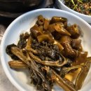 하나쌈밥 이미지