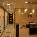 손치과의원 이미지