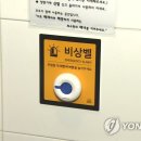 1-6 공중화장실 이미지