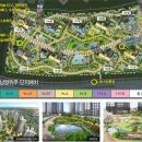 우미린 에듀시티 이미지