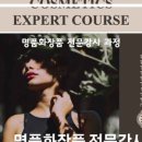 명품화장품 네이버블로그
