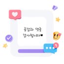 포레스트엘피