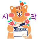 갈냉쌈강릉