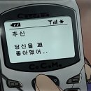뽀롱뽀롱