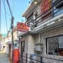 이도감식당