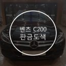 대경경정비 이미지