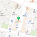 윤쌤한의원 이미지