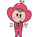 토니모리부산 이미지