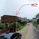 송호고등학교 이미지