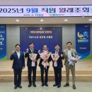 북충주농업협동조합 이미지