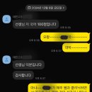 최광웅국어