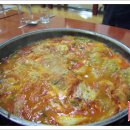 대한곱창 이미지