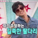 아이돌커버댄스 이미지