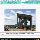 엠브이피파트너스행정법률사무소 이미지