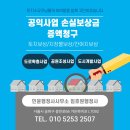 민윤 행정사 사무소 이미지