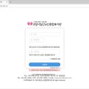 고양시 일산노인종합복지관 | 고양시일산노인종합복지관 온라인 수강신청 (www.ilsan-edu.com)