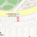 송소현산부인과의원 이미지