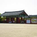 표선리-34 이미지