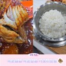 속초항 | 속초밥집 속초항찜, 웨이팅 필수 가오리조림 솥밥 솔직후기