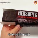 세븐일레븐 구리센타